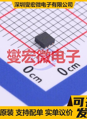 G08N03D2 PDFN-6-EP(2x2) N 30V 8A 场效应管晶体管