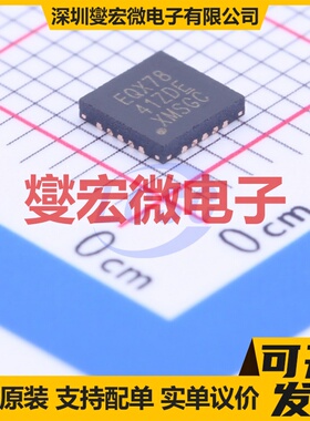 PI3EQX7841ZDEX TQFN-20(4x4) 缓冲器;转接驱动器芯片IC