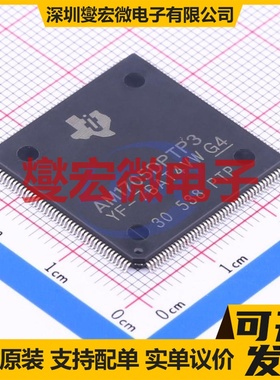 AM1705DPTP3 LQFP-176(24x24) MCU/MPU/SOC微处理器控制器