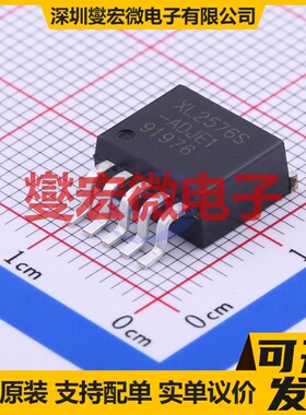 XL2576S-ADJE1 TO-263-5 DC-DC电源转换器芯片IC