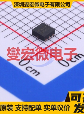 WSD2018DN22 PDFN-6-EP(2x2) N 20V 12A 场效应管晶体管