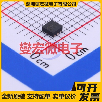 WSD2018DN22 PDFN-6-EP(2x2) N 20V 12A 场效应管晶体管