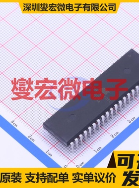ATMEGA8535L-8PU PDIP-40 MCU/MPU/SOC微处理器控制器