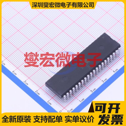 ATMEGA8535L-8PU PDIP-40 MCU/MPU/SOC微处理器控制器