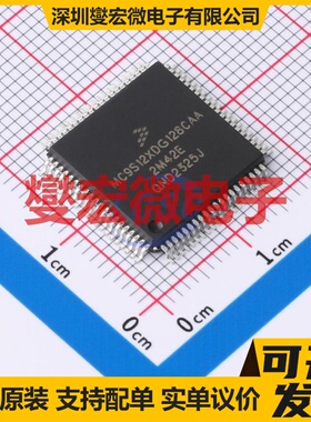 MC9S12XDG128CAA QFP-80(14x14) MCU/MPU/SOC微处理器控制器