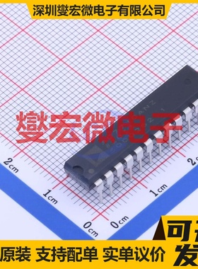 AD7710ANZ PDIP-24 ADC模数转换芯片IC
