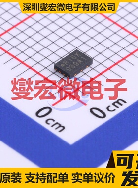 MX25R1635FZUIL0 USON-8-EP(2x3) 16Mbit NOR FLASH存储器芯片IC