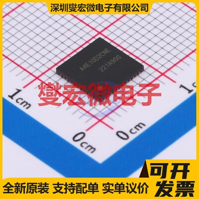 R7FA4E10D2CNE#AA0 HWQFN-48(7x7) MCU/MPU/SOC微处理器控制器