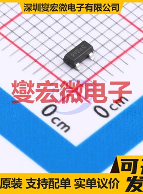 APX810S00-44SR-7 SOT-23 电压检测器芯片IC
