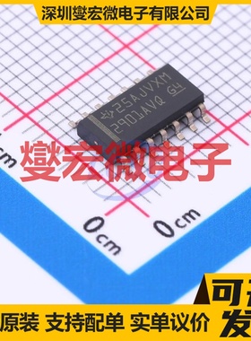 LM2901AVQDRG4Q1 SOIC-14 比较器芯片IC