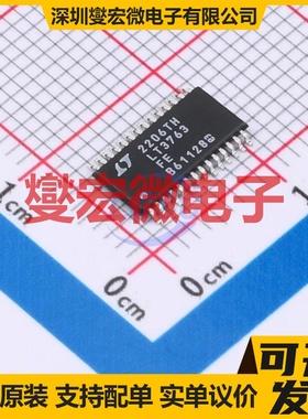 SIC632CD-T1-GE3 MLP55-31L(5x5) 栅极驱动器芯片IC