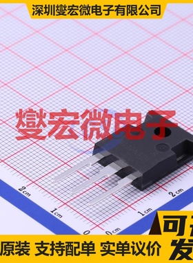 SMIRF20N65T8TL TO-247-3 场效应管晶体管