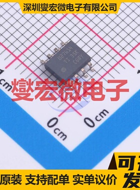 NCP81166MNTBG DFN-8(2x2) 栅极驱动器芯片IC