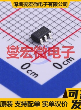 SD8054 SOT-23-5 电池管理芯片IC