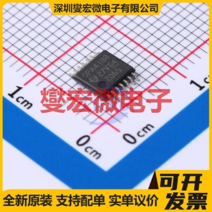 OPA4188AIPW TSSOP-14 四路精密运算放大器芯片IC