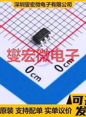TPM20V8PLS6-2 SOT-23-6 20V 7A 场效应管晶体管