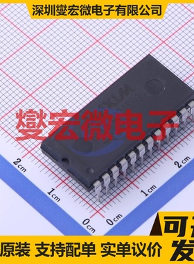 MAX1490AEPG+ PDIP-24 隔离式RS-485/422收发器芯片IC