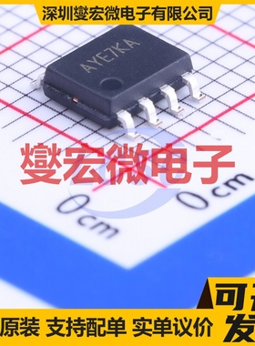 TLC59108IPWR TSSOP-20 LED驱动器芯片IC