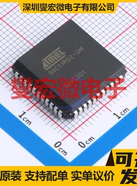 AT80C51RD2-SLRUM PLCC-44(16.6x16.6) MCU/MPU/SOC单片机处理器