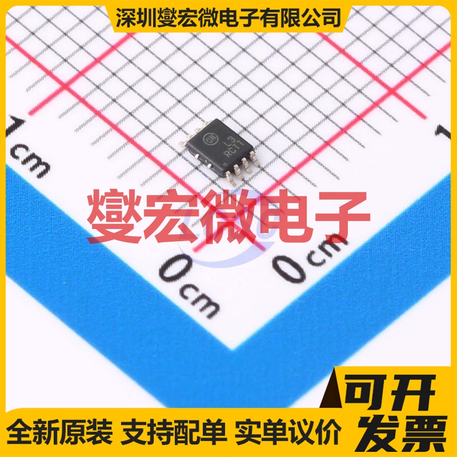 NL27WZ02USG VFSOP-8-2.3mm 2路或非门逻辑门芯片IC