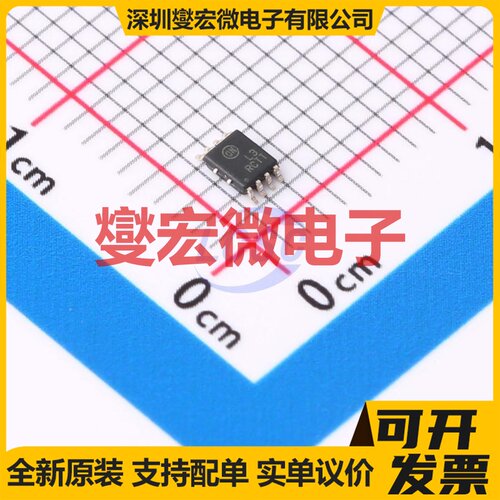 NL27WZ02USG VFSOP-8-2.3mm 2路或非门逻辑门芯片IC