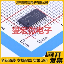 TPA3123D2PWPR TSSOP-24-EP 双声道D类功放音频放大器芯片IC
