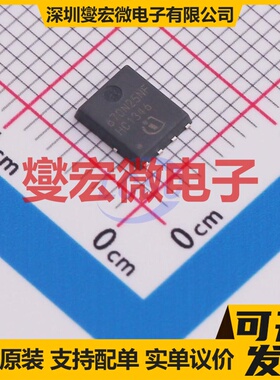 BSC670N25NSFDATMA1 TDSON-8 N 250V 24A 场效应管晶体管