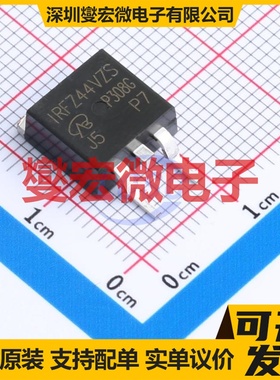 IRFZ44VZSPBF-VB TO-263 N 60V 75A 场效应管晶体管