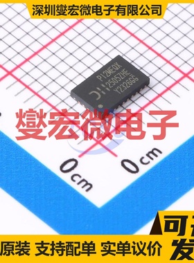 PI2MEQX2505ZHEX TQFN-28(3.5x5.5) 驱动器芯片IC