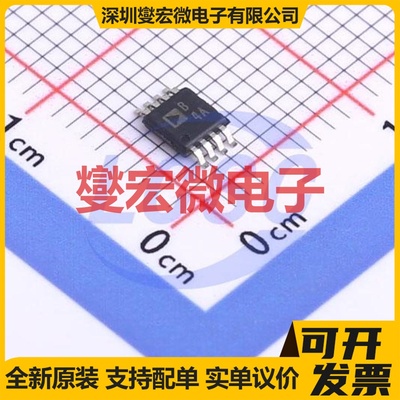 AD822ARMZ-REEL MSOP-8 FET输入放大器芯片IC