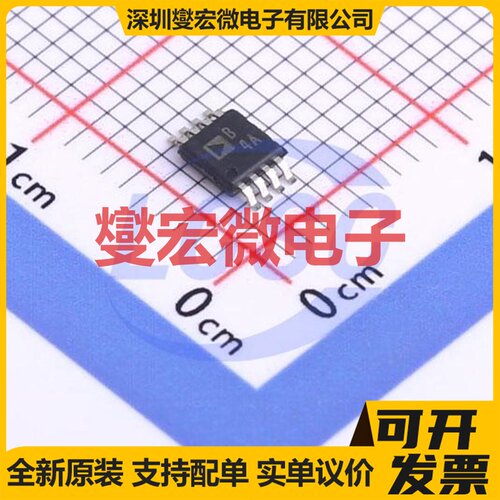 AD822ARMZ-REEL MSOP-8 FET输入放大器芯片IC