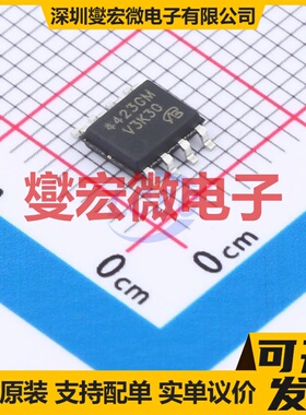 AP4423GM-HF-VB SOP-8 P 30V 11.6A 场效应管晶体管