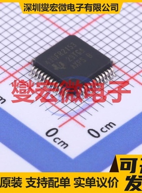 MSP430FR2153TPTR LQFP-48(7x7) MCU/MPU/SOC微处理器控制器