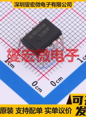 TL061IP PDIP-8 FET输入放大器芯片IC