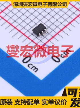 INA212BQDCKRQ1 SC-70-6 单路电流感应放大器芯片IC