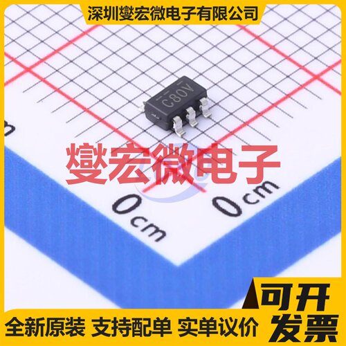 BL8555-28PRA SOT-23-5 LDO低压差线性稳压器芯片IC