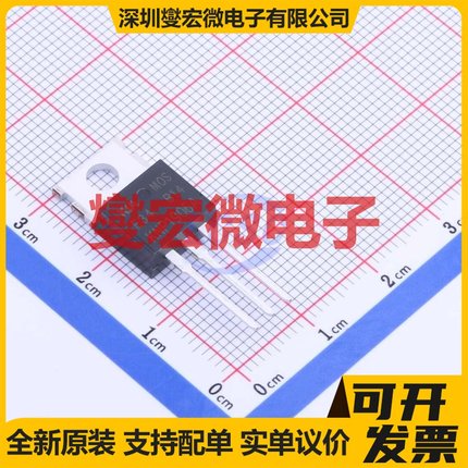 KNP1906A TO-220 场效应管晶体管