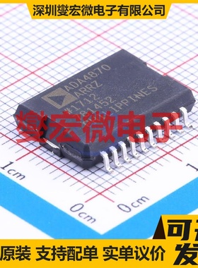 ADA4870ARRZ-RL PSOP-20 单路运算放大器芯片IC