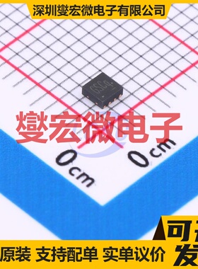 ETA3000D2I DFN2x2-8 电池管理芯片IC