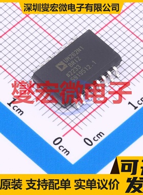 ADUM262N1BRIZ SOIC-16-300mil 数字隔离器芯片IC