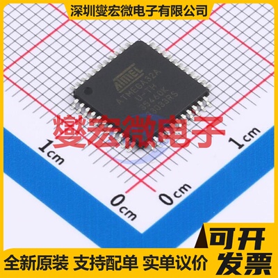 ATMEGA32A-AU TQFP-44(10x10) MCU/MPU/SOC微处理器控制器