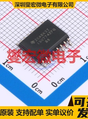 ISO7742FQDWQ1 SOIC-16 数字隔离器芯片IC