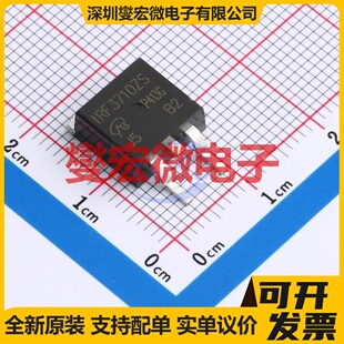 IRF3710ZSTRPBF 263 场效应管晶体管