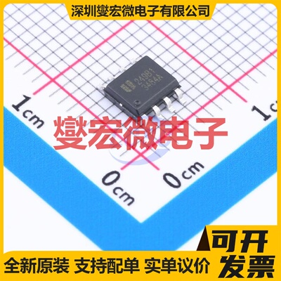 EUP3484ADIR1 SOIC-8-EP DC-DC电源转换器芯片IC