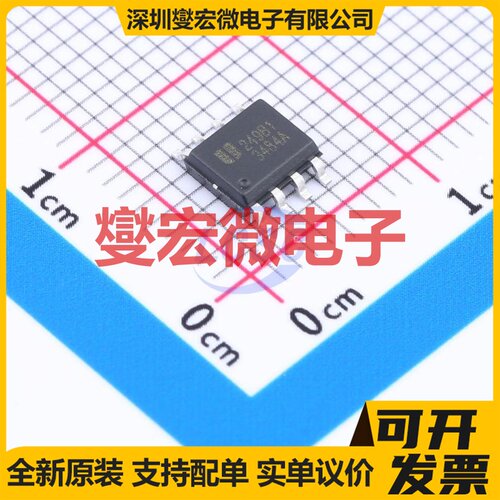 EUP3484ADIR1 SOIC-8-EP DC-DC电源转换器芯片IC
