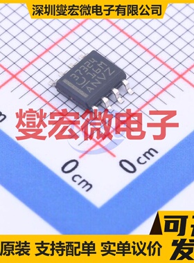 LT3744EUHE#PBF TQFN-36-EP(5x6) LED驱动器芯片IC