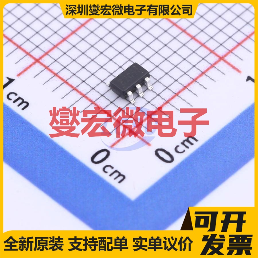 8205A SOT23-6-VB TSOP-6 2N 20V 6A 场效应管晶体管