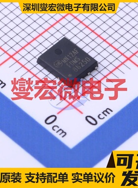 FDMS86250 Power-56-8 场效应管晶体管