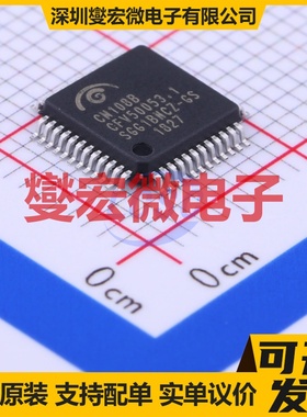 CM108B LQFP-48(7x7) 音频接口芯片IC