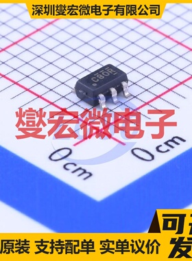 SN74LVC1G80DBVR SOT-23-5 触发器芯片IC